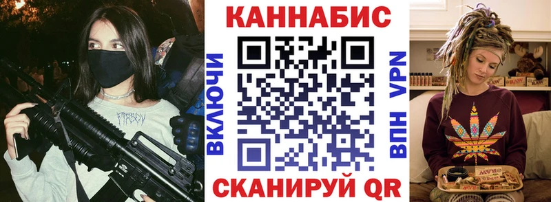 Купить наркотики цена Лесозаводск ГАШИШ  Марихуана  АМФЕТАМИН  Меф мяу мяу  Кокаин 