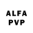 Амфетамин 97% ItsforEternity