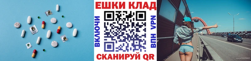 Ecstasy louis Vuitton  Лесозаводск 