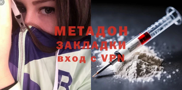 мет Баксан