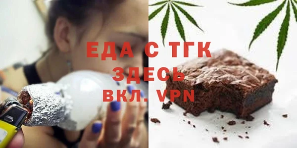 гидра Пролетарск
