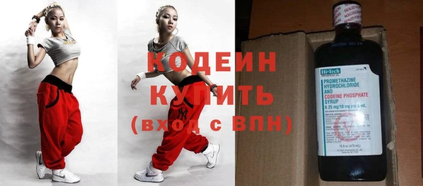 амф Балабаново