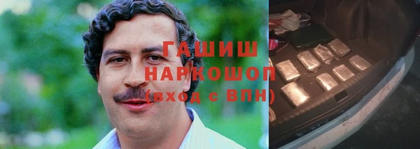 мет Баксан