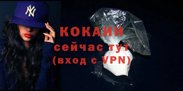 амф Балабаново