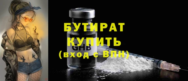 mdpv Ростов