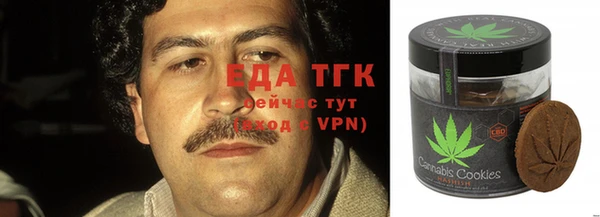 амф Балабаново