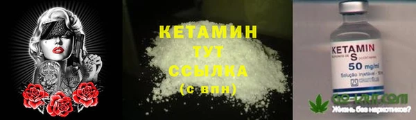 мет Баксан
