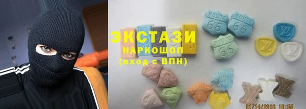 амф Балабаново