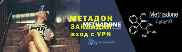 МДПВ Приозерск