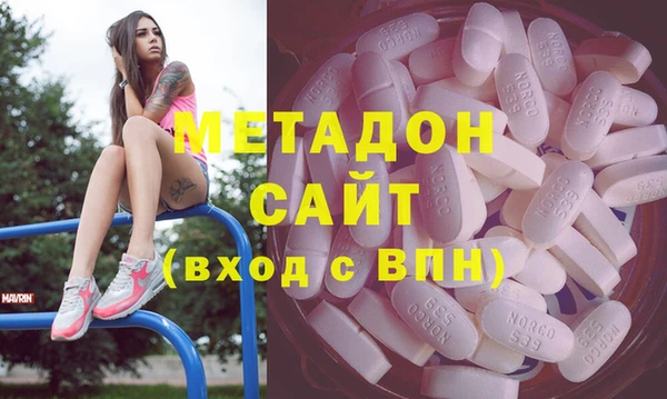 мет Баксан