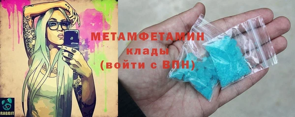 мет Баксан