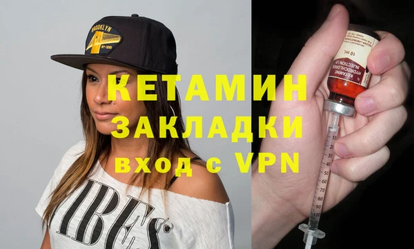 таблы Рославль
