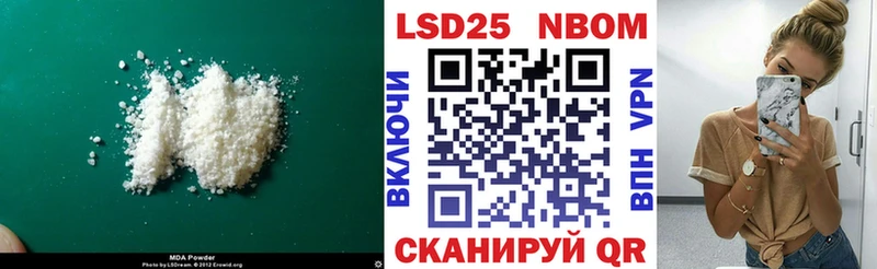 KRAKEN tor  Лесозаводск  ЛСД экстази кислота 